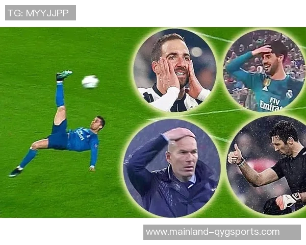 天下足球十大进球 天下足球十大进球