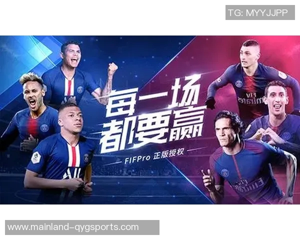 足球豪门的辉煌历程与传奇球星的精彩故事全方位阅读指南